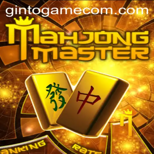 Exploring MahJongMaster: A Digital Twist to a Classic Game